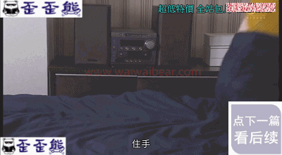 TOMN-127吉川莲麻豆传媒免费观看swag系列下载插图